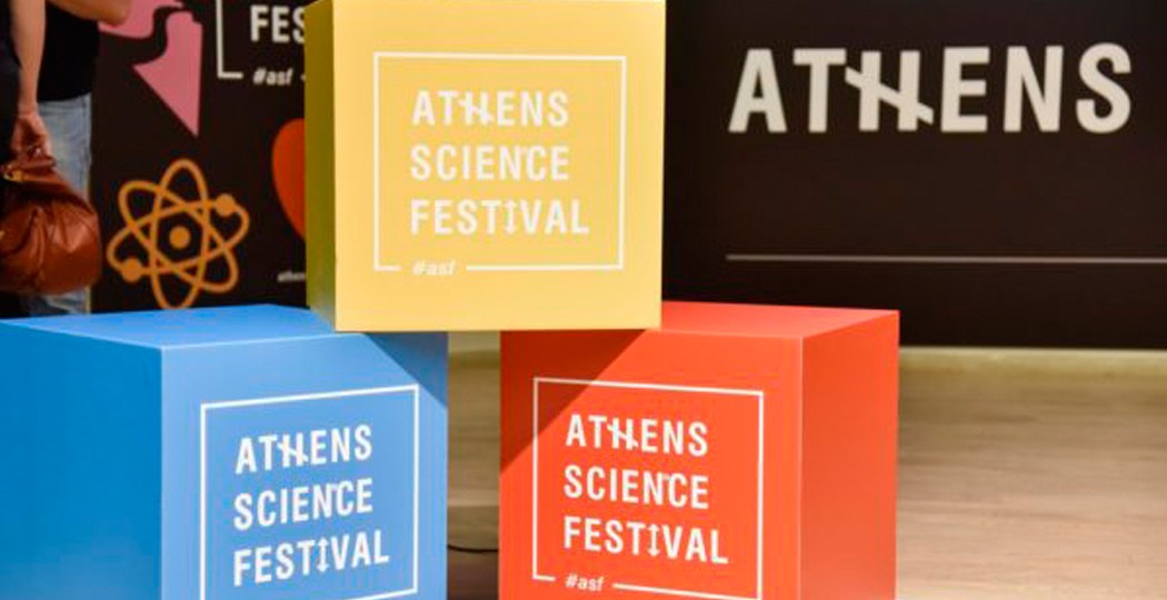 Pepper-Events-AthensScienceFestival
