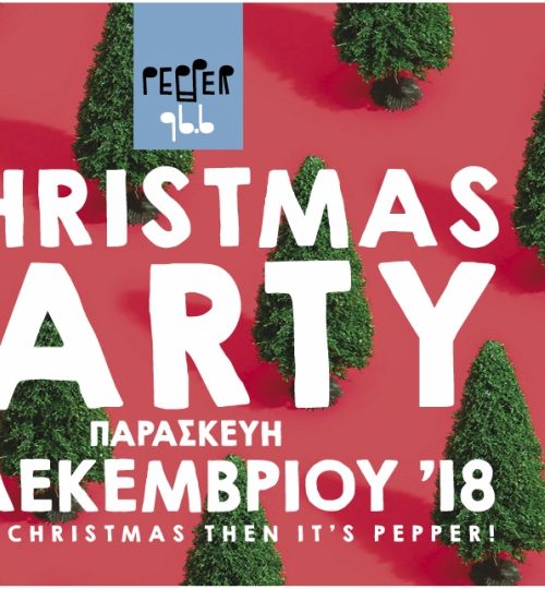 Pepper Xmas Party vol6