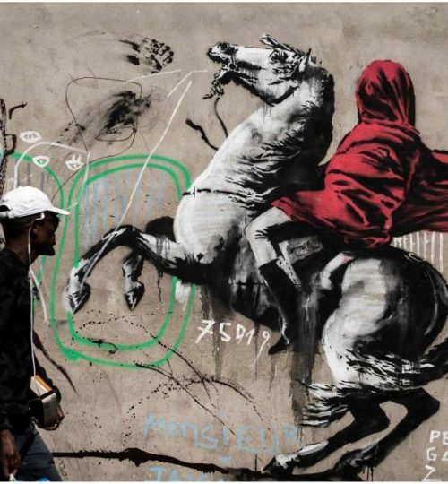 Bansky – Texnopoili – Pepper 966