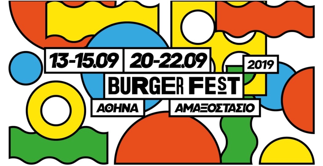 Burger Fest 19
