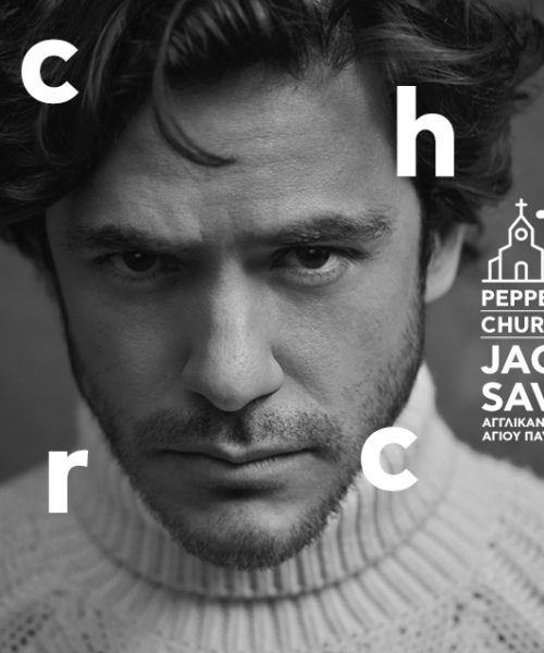 O Jack Savoretti στα Church Sessions του Pepper 96.6 season5