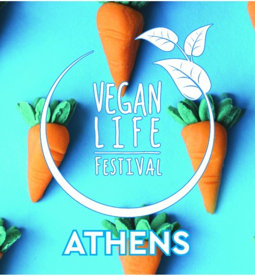 vegan_life_festival_banner_pepper 966