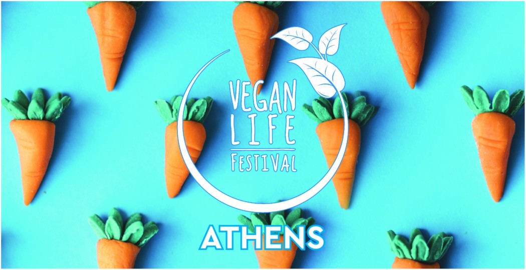 vegan_life_festival_banner_pepper 966