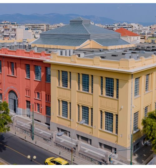 Πρώην Δημόσιο Καπνεργοστάσιο – Βιβλιοθήκη και Τυπογραφείο της Βουλής | Φωτογραφία © Γιώργος Χαρίσης | Ευγενική Παραχώρηση Βουλή των Ελλήνων και ΝΕΟΝ