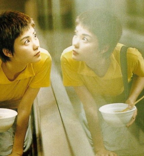 Chungking_Express