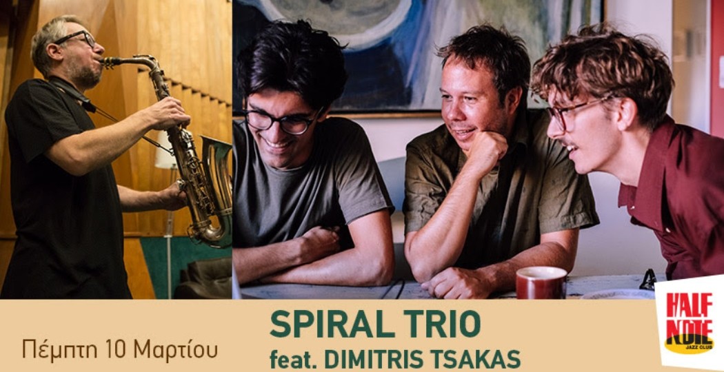 spiral_trio_dimitris_tsakas_half_note