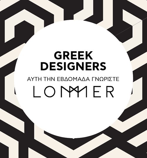 GreekFashion_slider1050x540_Lommer