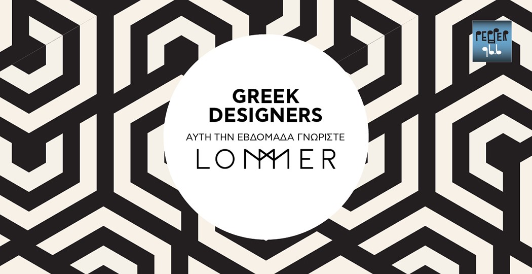 GreekFashion_slider1050x540_Lommer