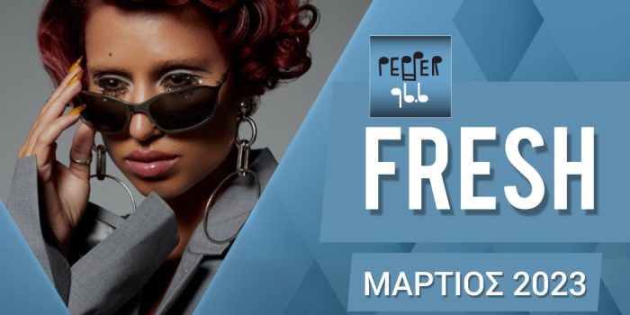 fresh_pepper_march