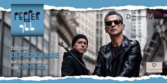 Depeche_mode_london_site2