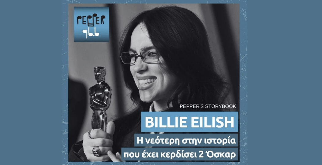 Billie Eilish