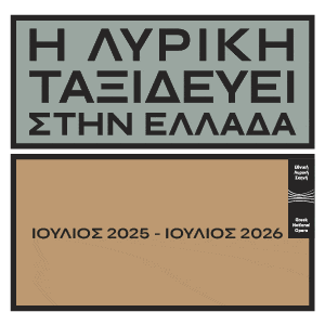 300x300-3