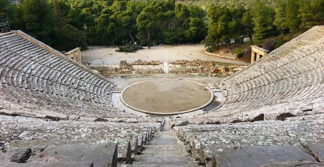 arxaio_theatro_epidavrou