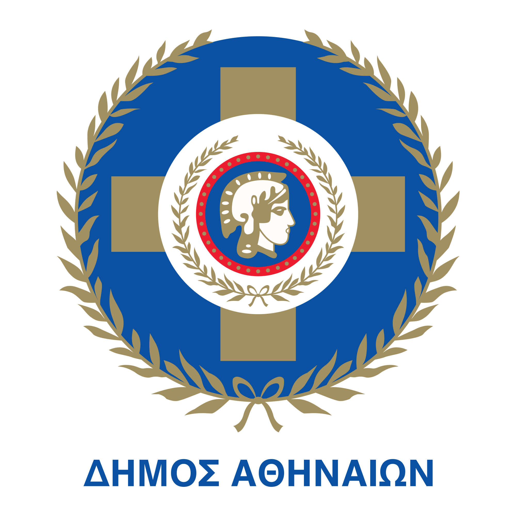 CoA_logo_el_transparent(1).png(διαφανο φόντο)