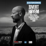 sivert23